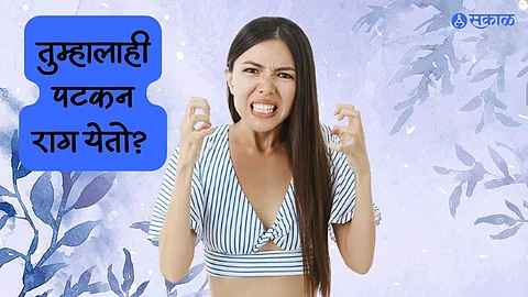 Mudra
