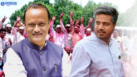 Gram Panchayat Election Results