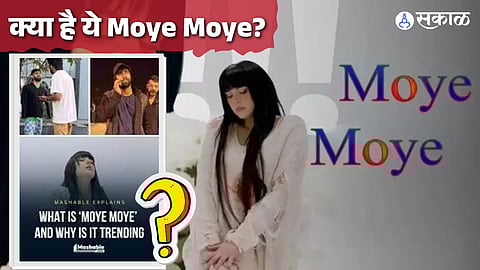 Why 'Moye Moye' is trending worldwide
