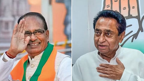 shivraj singh chouhan and kamal nath
