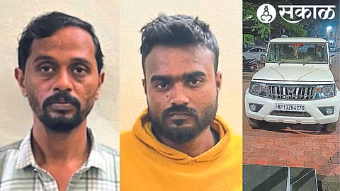 Vinod Nashikkar
Rohit Gawli
Suspicious Bolero