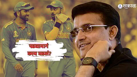 Rohit Sharma Captaincy