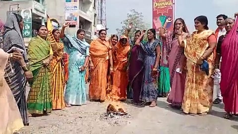 Ardhapur Maratha Reservation Agitation