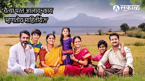 Naal 2 Marathi Movie Official Trailer Nagraj Manjule Director