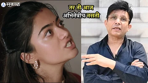 KRK on Rashmika Mandanna KRK criticizes Rashmika mandanna for her acting in animal