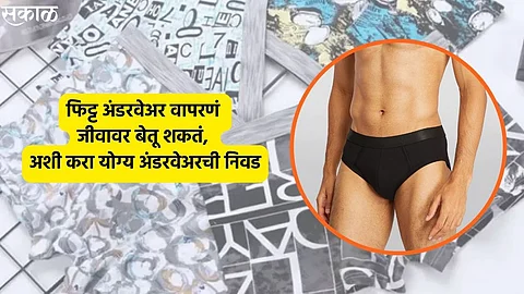 Mens Health Tips