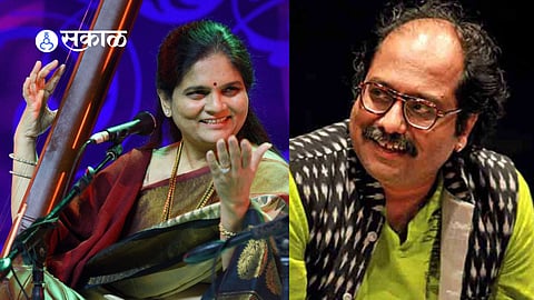 Diwali Pahat 2023 Advaita Maifil