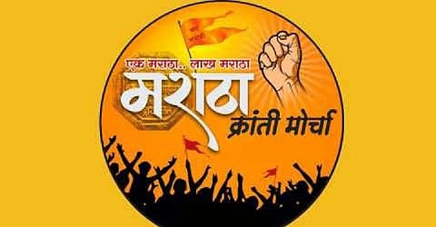 Maratha Kranti Morcha