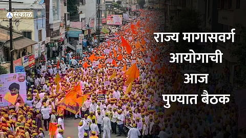Maratha Reservation