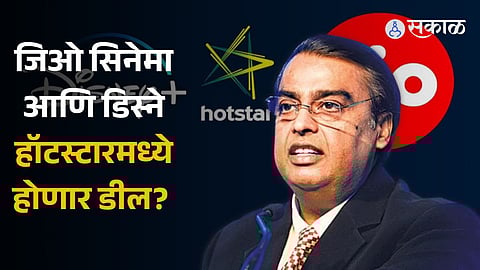 Viacom18 Deal with Star India the media and entertainment industry is all set for a new life