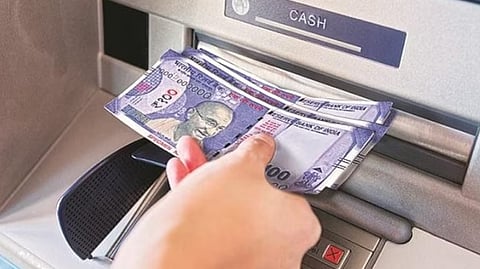 Janata Bank Ichalkaranji