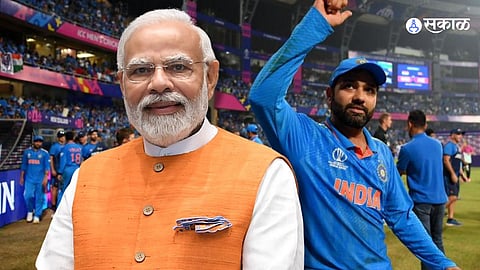 World Cup 2023 Final