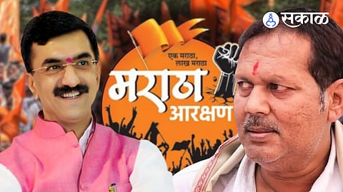Maratha Reservation Kunbi Udayanraje Bhosale