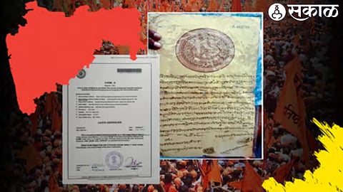 Maratha Reservation Kunbi certificate