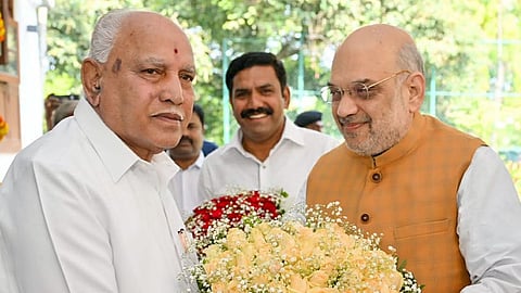 Karnataka Politics Former CM BS Yediyurappa son BY Vijayendra