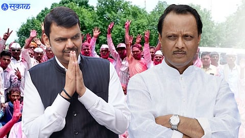 Gram Panchayat Election Results