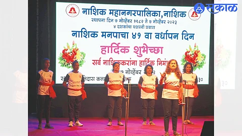 NMC Anniversary Program