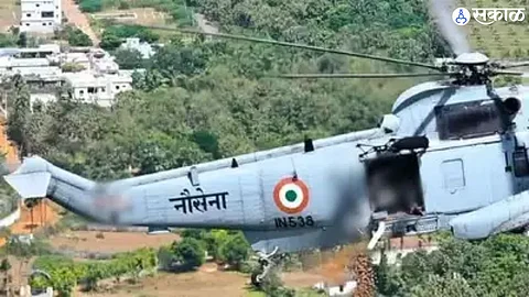 Helicopter Crash : नौदलाचं चेतक हेलिकॉप्टर कोसळलं; टेकऑफ करताच घडली घटना