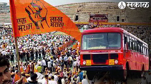 Maratha Reservation MSRTC Bus Cancellation