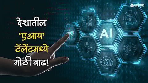 India AI Talent Growth