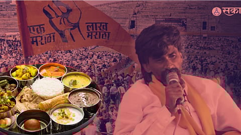 those with name Manoj are being served free food in hotel to show support Manoj Jarange Maratha Reservation
