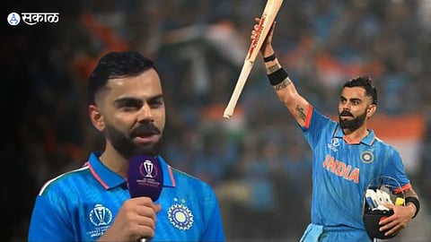 Virat Kohli : शतकासाठी संथ खेळला? खुद्द विराटनेच सांगितलं काय मेसेज आला ड्रेसिंग रूममधून