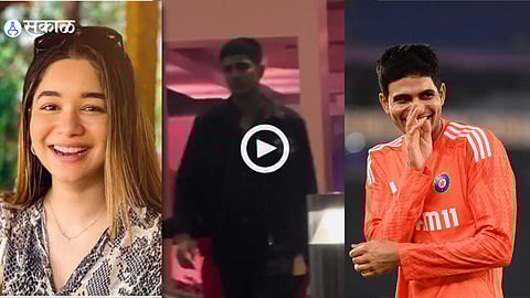 Shubman Gill Sara Tendulkar