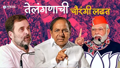 Telangana Assembly Elections
