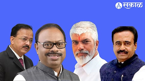 Dr. Subhash Bhamare, Chandrashekhar bawankule, dada bhuse, dr tushar shevale