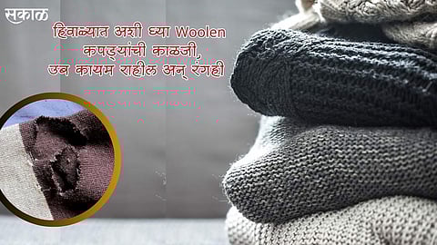 Woolen Clothes Washing Tips