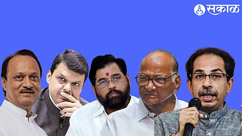 mahavikas agahdi and mahayuti