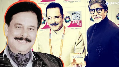 amitabh bachchan in financial crisis, was supported by Subrata Roy