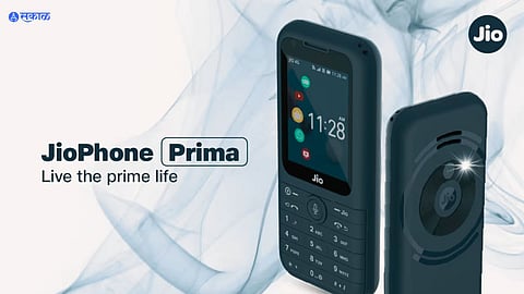 JioPhone Prima 4G