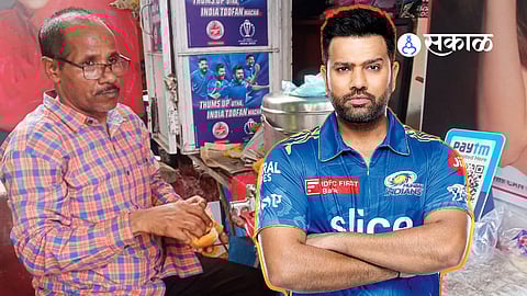 Rohit Sharma