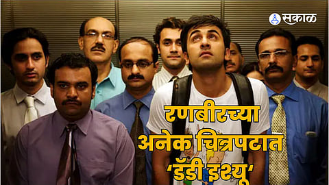 Ranbir Kapoor Bollywood Actor Animal Movie