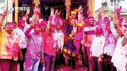 Gram Panchayat Election Results Kolhapur