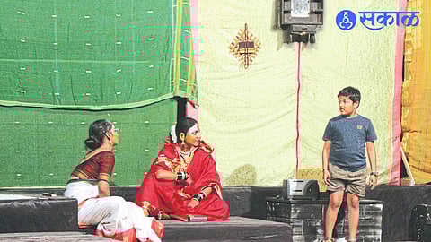 sangeet avdhadiche pach divas