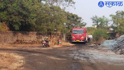 Nashik Fire Accident: पेठरोडला मोकळ्या मैदानातील गवतास आग