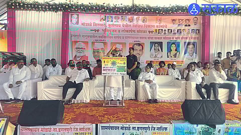 Food and Civil Supplies Minister Chhagan Bhujbal, former MP Sameer Bhujbal, former MLA Shivram Jhole, Gorakh Bodke etc.