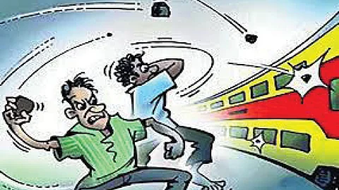 kurduvadi to daund railway stone pelting safety travel railwy police