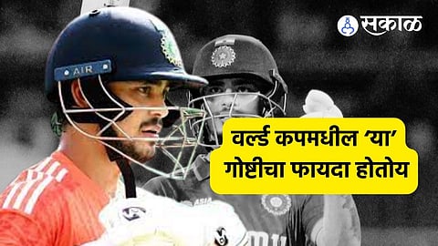 Ishan Kishan:'ही' गोष्ट उपयोगी आली ! ऑस्ट्रेलियाविरुद्ध पहिला सामना जिंकल्यावर ईशान किशन व्यक्त