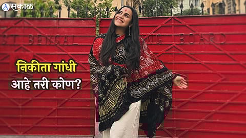Who is Nikita Gandhi in whose concert people lost their lives in kochi keral