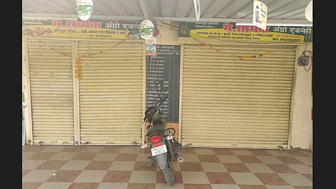 Agricultural Service Centres close