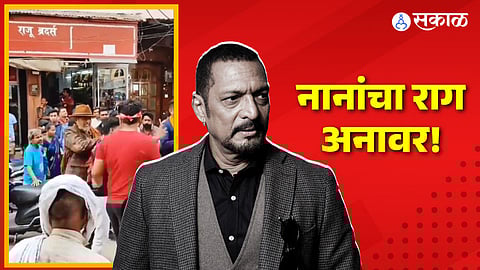 Nana Patekar slapped a fan who came to take a selfie on journey set,