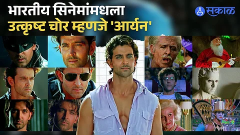 hrithik roshan hardwork for the dhoom 2 movie role aaryan abhishek bachchan aishwarya rai