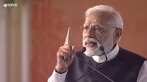 Mera Yuva Bharat Portal