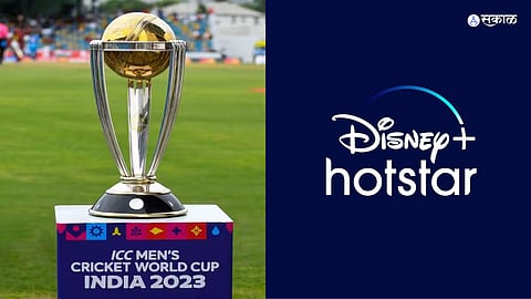 Cricket World Cup Benefits