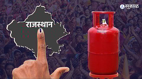 Rajasthan Assembly election 2023