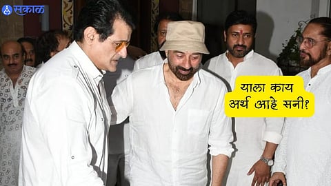 Sunny Deol brutually trolled
unny Deol at Raj Kumar Kohli's prayer meet