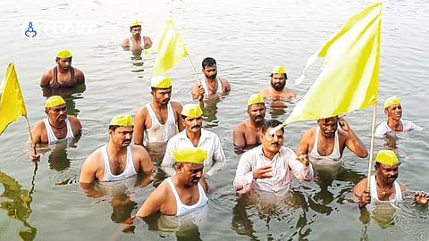 Dhangar Reservation Nira River